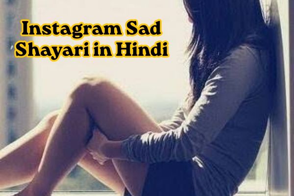 Instagram Sad Shayari in Hindi